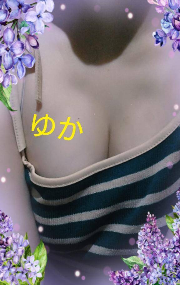 三連休の