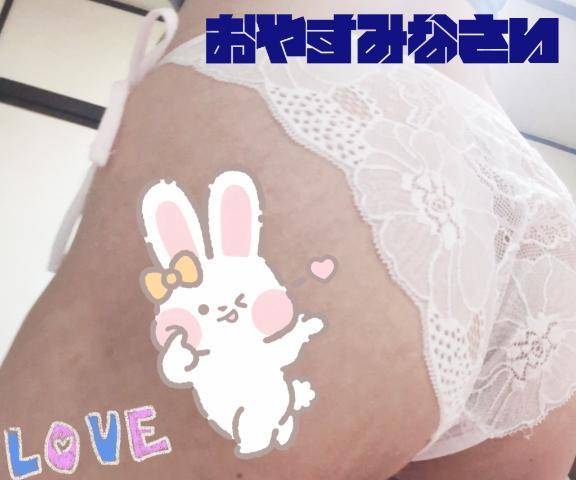 💞時間変更💞