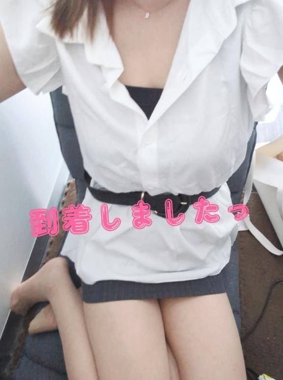 💟到着です💟