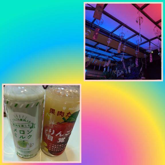 完熟バナナ立川店🍌れいな