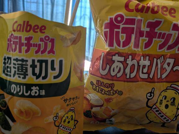 完熟バナナ立川店🍌れいな