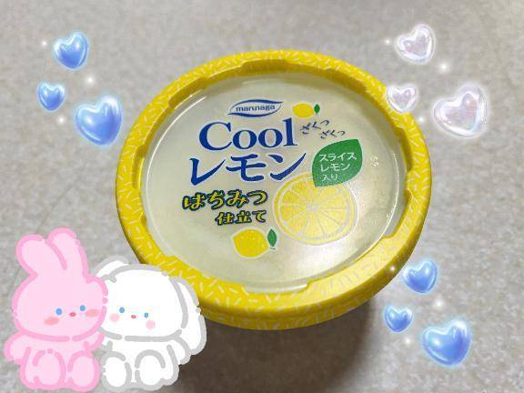 おはようございます💖