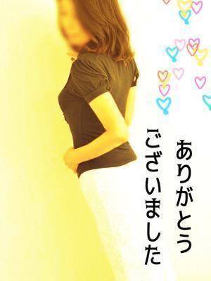 明日　ご予約ありがとうございました♡