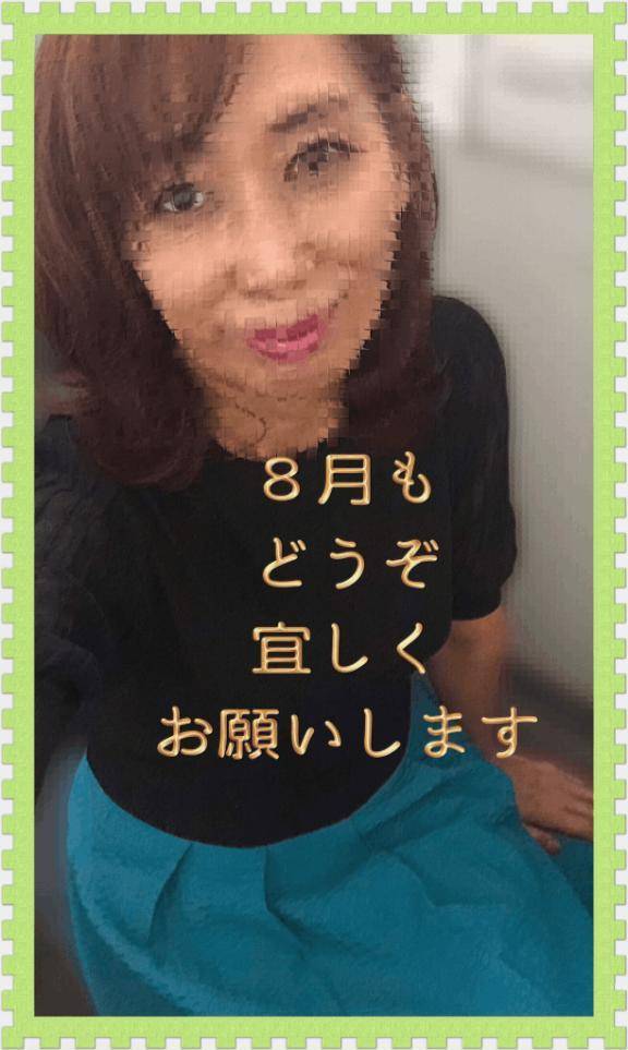 ８月もどうぞ宜しくです♡