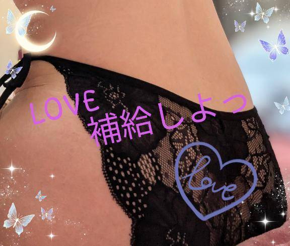 おはようございます😘