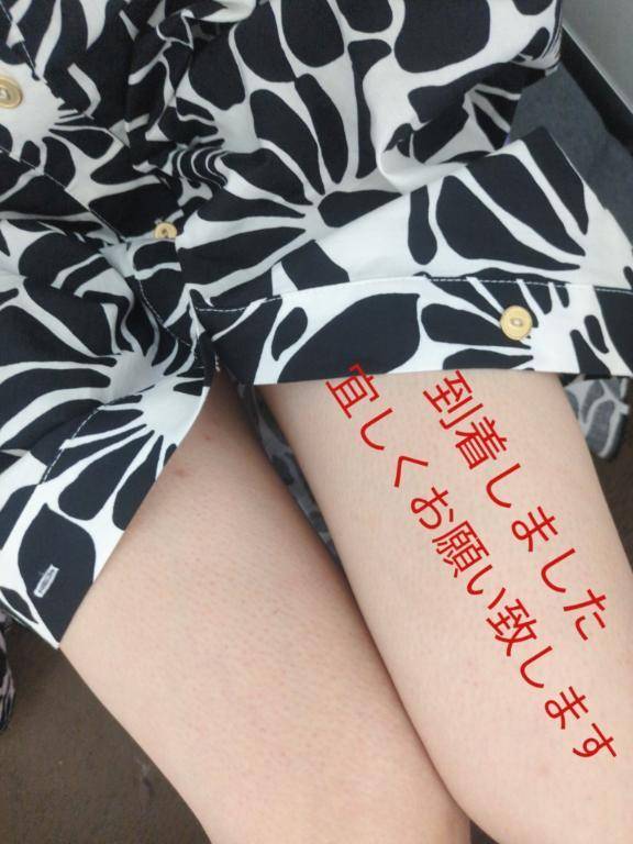 気持ち良い💞