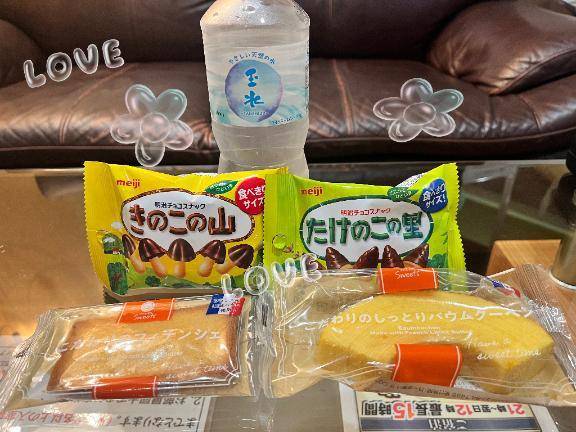 どうもありがとう🥰