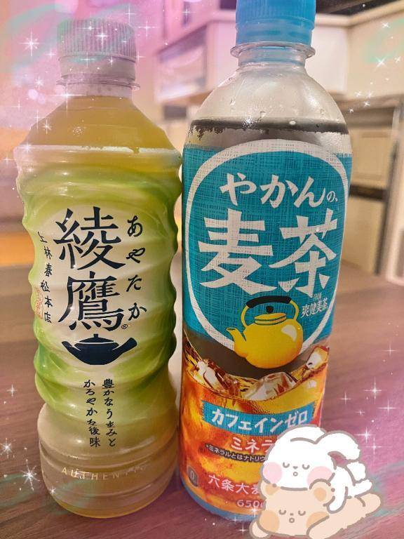 どうもありがとう🥰🥰