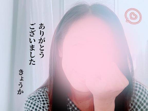 ♡楽しかったです♡