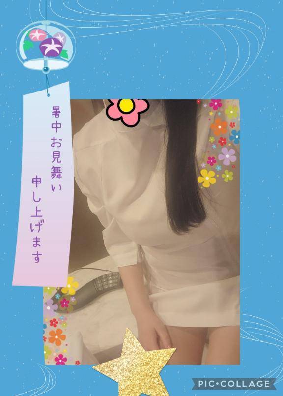 完熟ばなな八王子店こころです(*^^*)