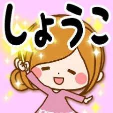 土曜日は前日ご予約様受け付け♡