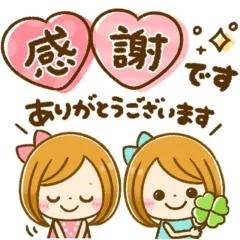 土曜日を最後の出勤にします🙇‍♀️