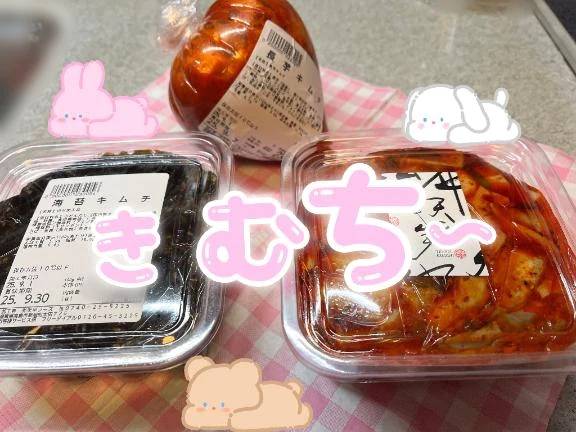 真夜中です😱みなみです🤗