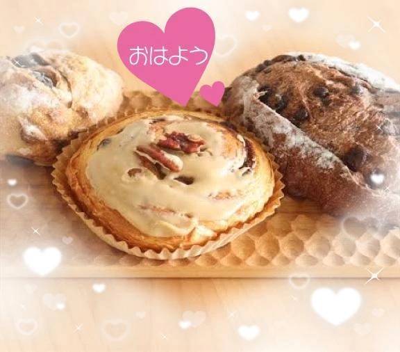 ありがとう♡♡♡