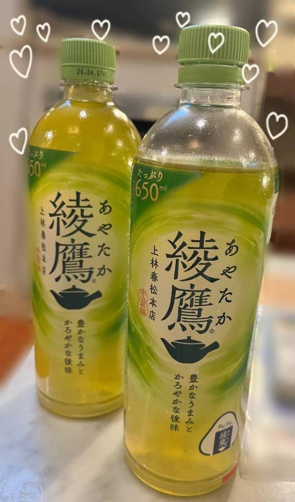 昨日はありがとう💖💖