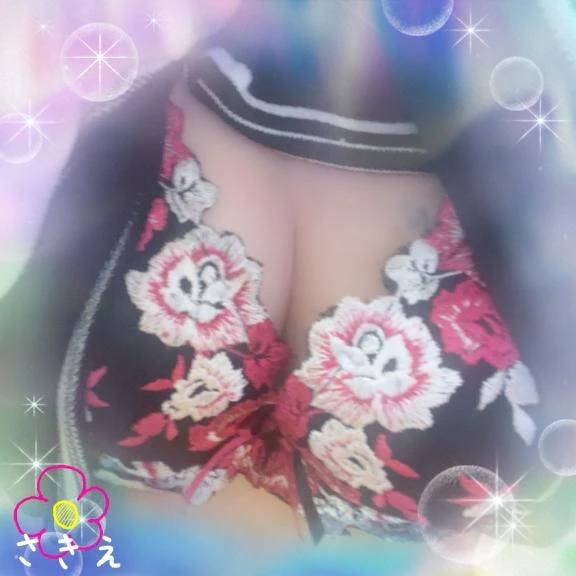 久しぶりに……