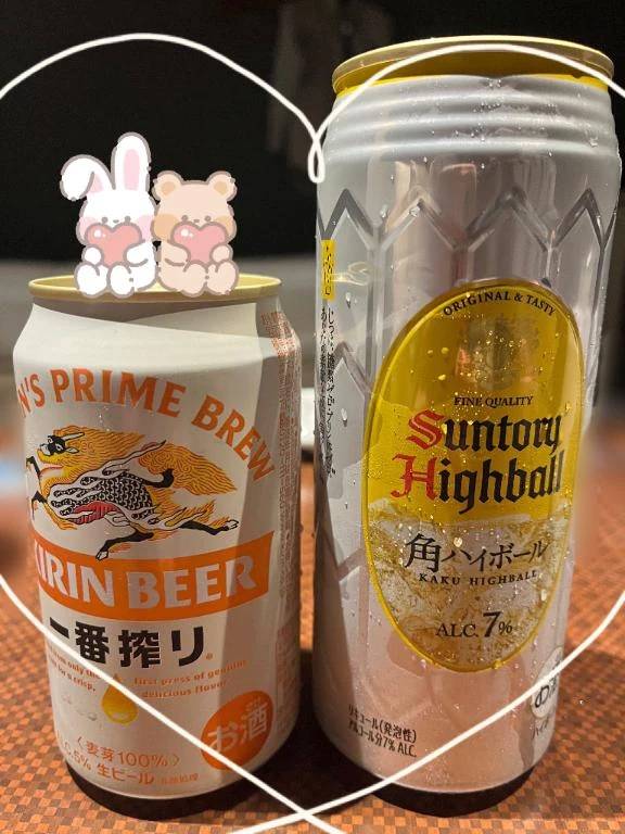 幸せです💖💖