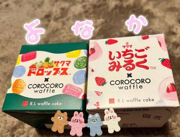 真夜中みなみ🌃