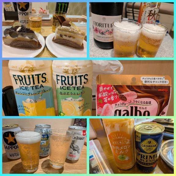 完熟バナナ立川店🍌れいな