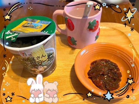 キムチが美味しい😋