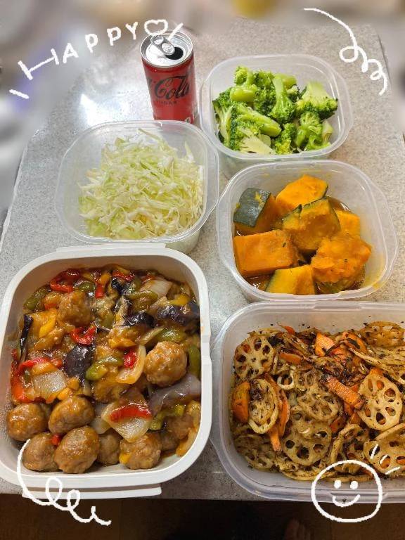 お疲れ様です💖