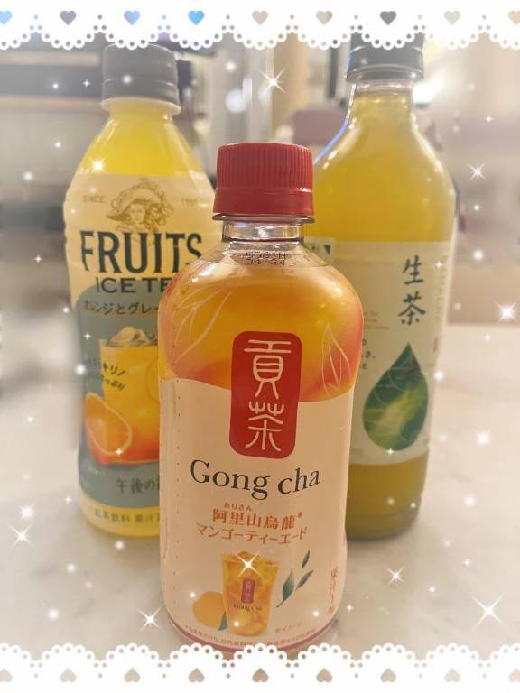 待ってたよ🥰🥰