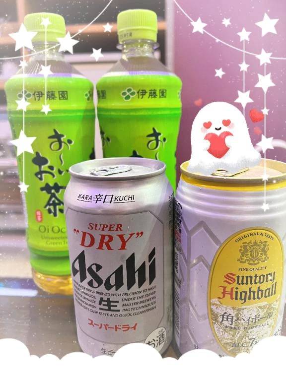 幸せを感じました💖