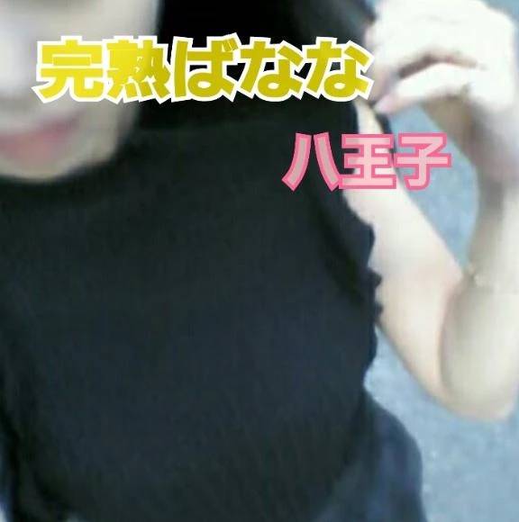 💛ご案内できまーす💛