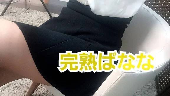💛完熟ばなな💛あやか