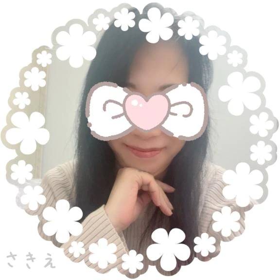 予定時間より早く