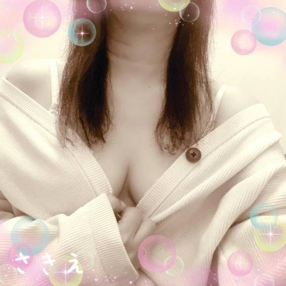ありがとうございました✨️