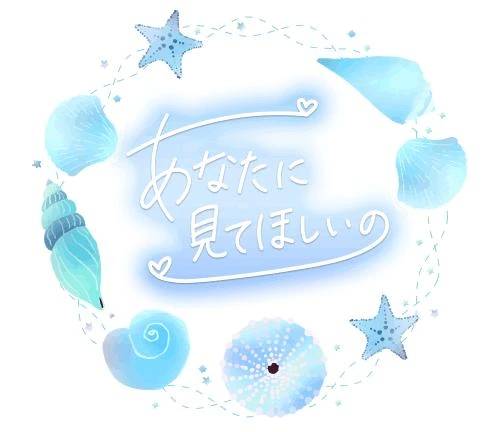 写真アップされたよ