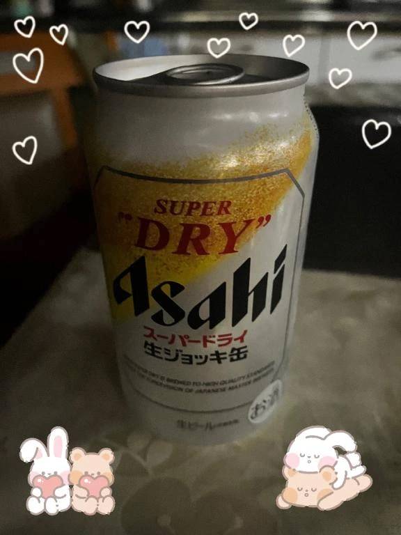 よなよな、飲むよ👍