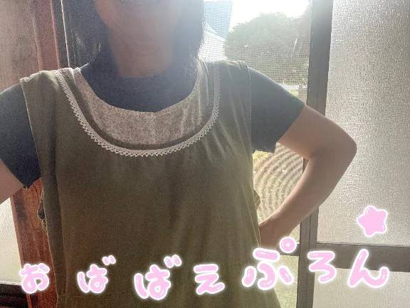 実家の朝二日目💪