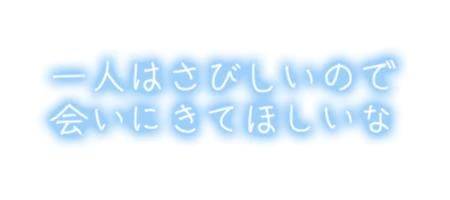 時間延長したのですよ💕
