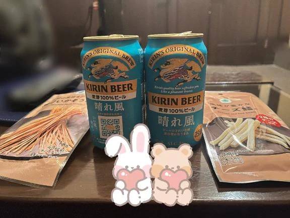 みなみ、衝撃🫢