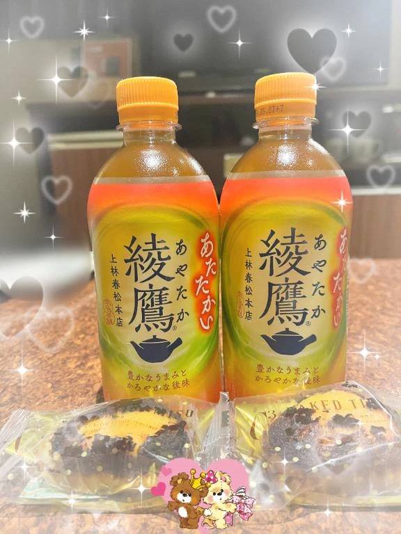 お優しい🥰🥰