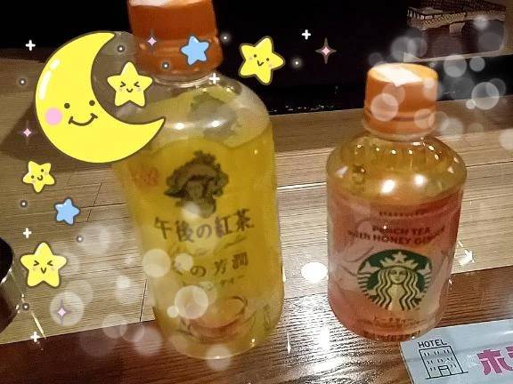 *ೃ.𓈒 ❤︎︎ ࣪ ˖Ꭲʱᵃⁿᵏ Ꮍ༠ᐡ*ೃ.𓈒 ❤︎︎ ࣪ ˖