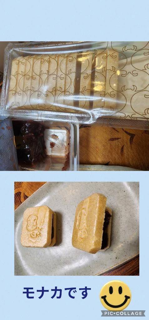 ありがとうございました(*^^*)