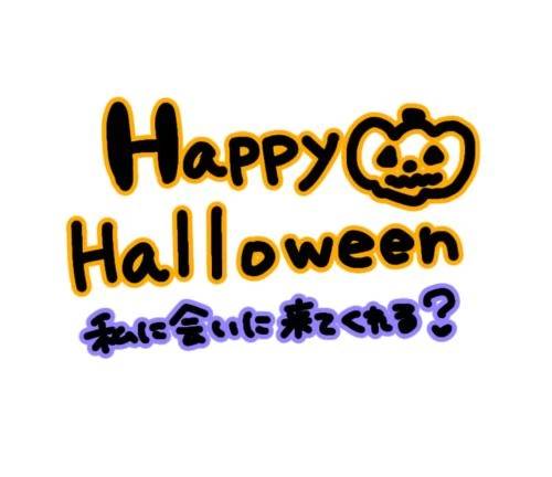 🎃HappyHalloween🎃