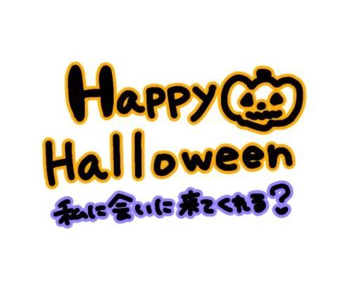 おはようございます😊