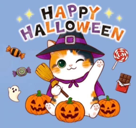 おはようございます