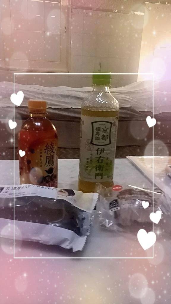 甘い誘惑💌完熟ばなな