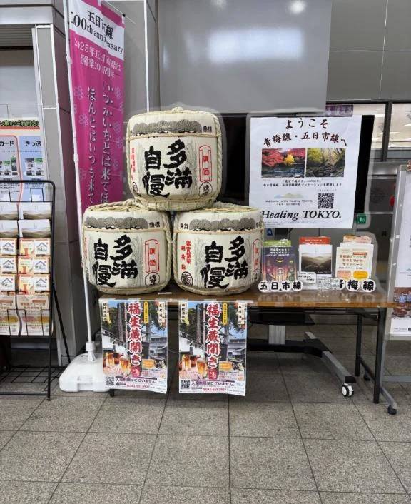 今晩は  さよこです (2)