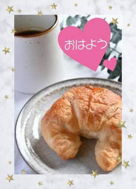 おはようございます♡