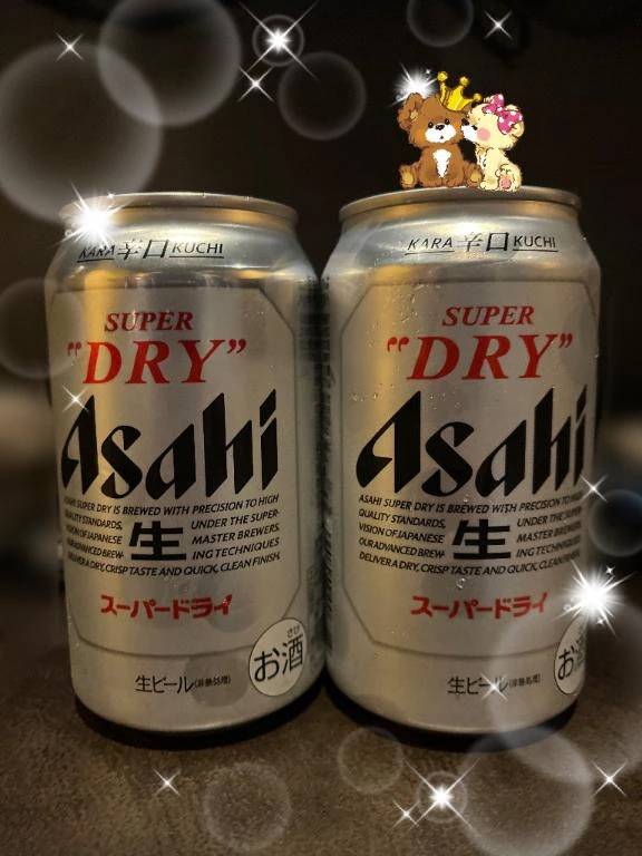 もっと一緒にいたいよ😊