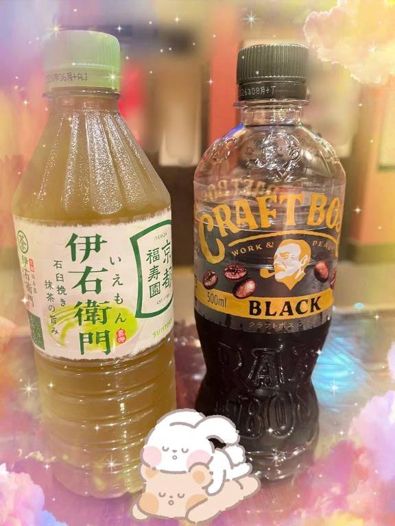 次回も楽しみ🤭