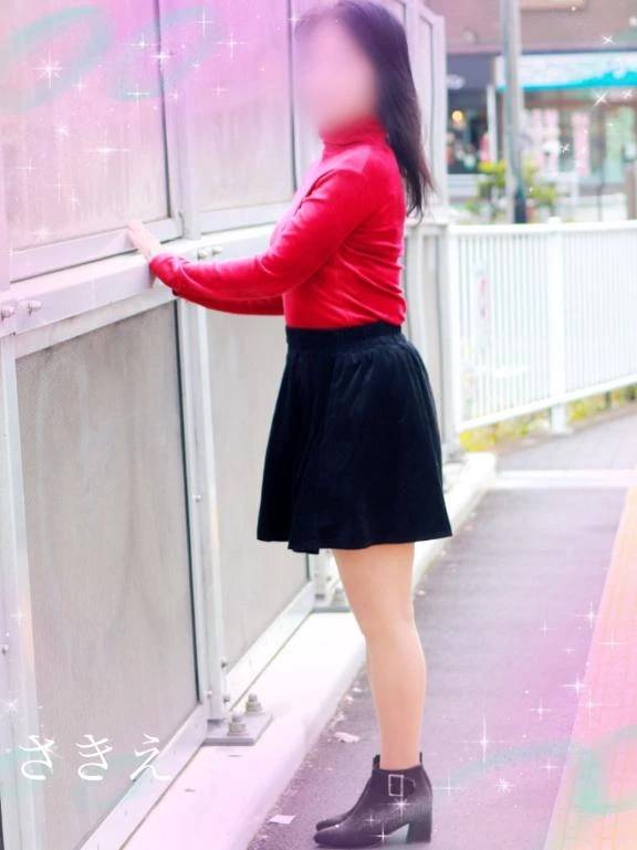 見ていただけたでしょうか❓