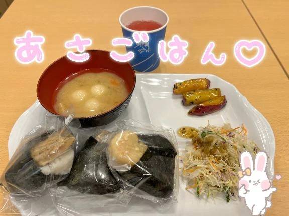 朝からもりもり🤭