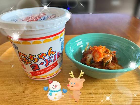 やっぱり美味しい🤗